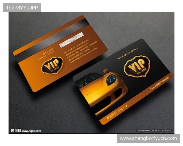 华球手机版会员登录成功后可以享受哪些独家会员权益