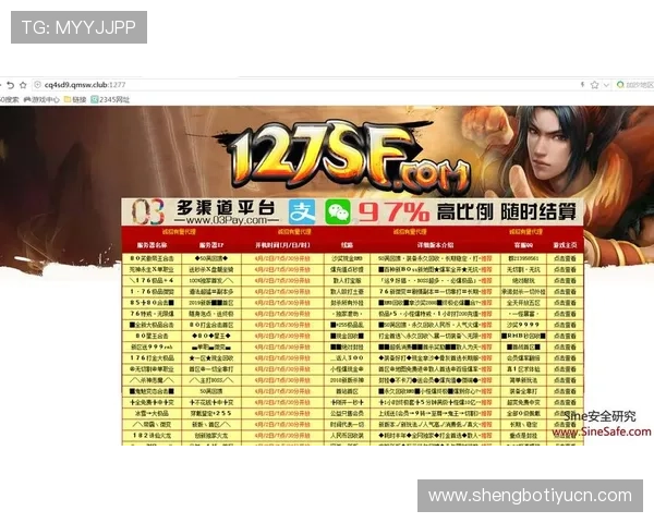 博狗官网游戏种类丰富多样，全面介绍博狗官网提供的各类热门博彩游戏