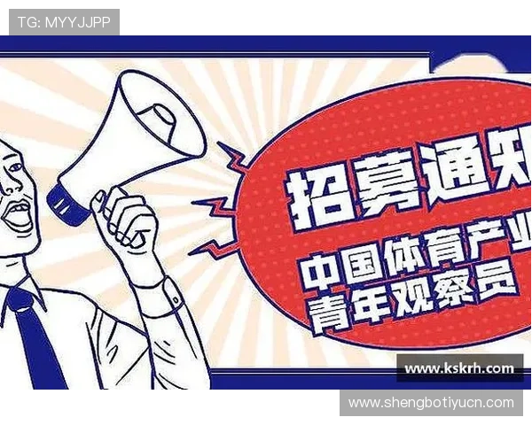 伟德app引领体育娱乐新潮流，打造全球用户首选的在线娱乐平台