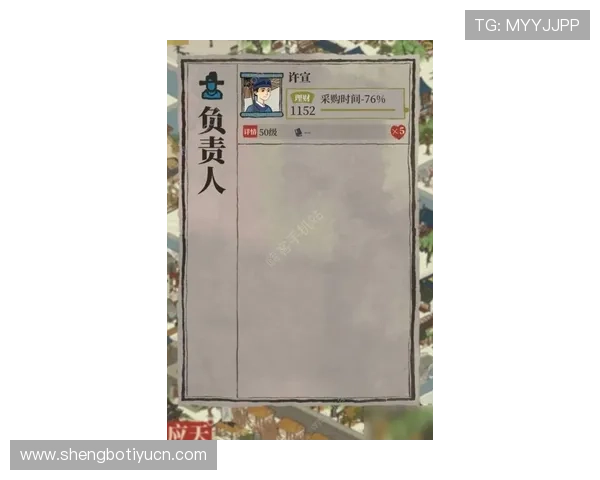 华球旗舰厅官方攻略大全帮助新手快速入门掌握核心玩法技巧