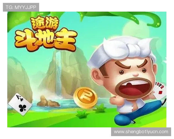 九游账号注册与登录流程详解新手玩家快速上手指南