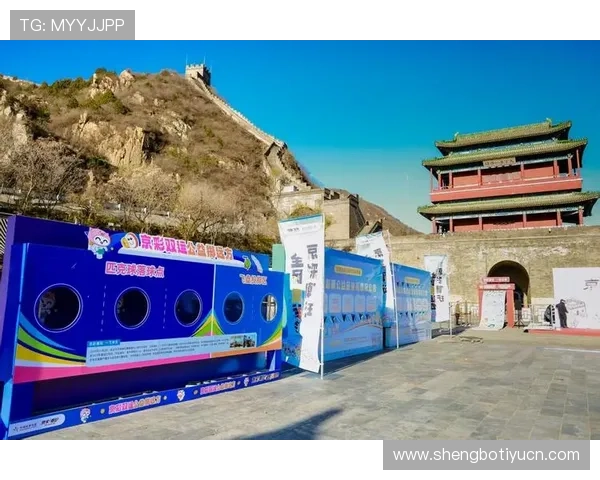 星空体育旗舰厅举办大型体育赛事,激发全民运动热情与活力