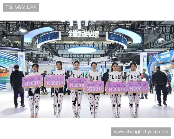 江南体育入口打造智慧体育新生态推动区域体育产业数字化转型升级 江南体育入口打造智慧体育新生态推动区域体育产业数字化转型升级