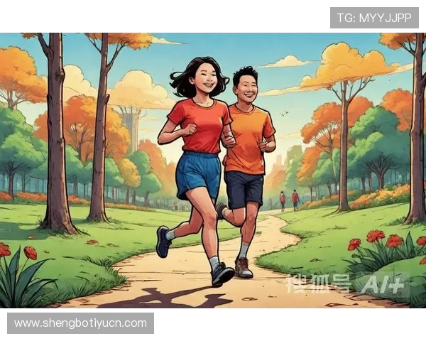 爱体育促进心理健康，缓解压力焦虑，享受运动带来的愉悦体验