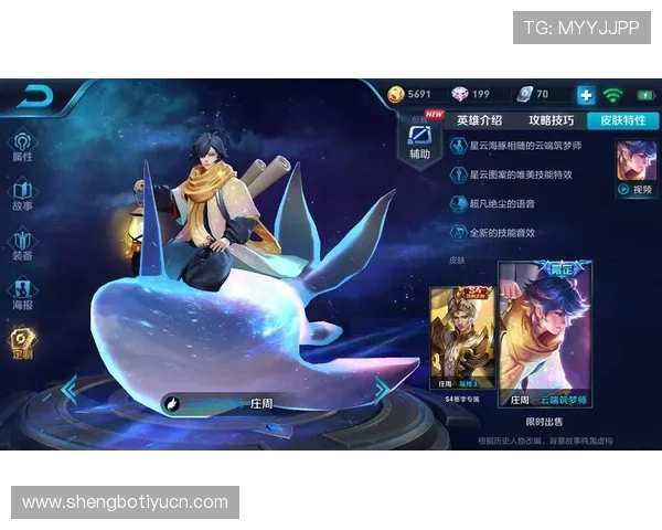 博鱼官网下载安装详细步骤教程，轻松掌握游戏安装与账号注册流程