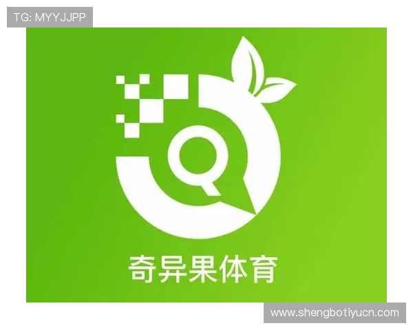奇异果体育app登录入口及登录流程详细指南帮助用户顺利进入账号