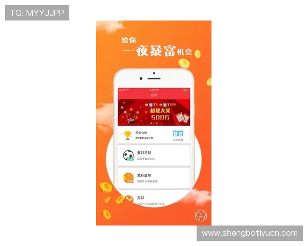 如何通过8868体育集团网址快速进入体育赛事直播与投注平台