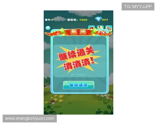 江南体育真人游戏最新玩法介绍与技巧指南助你轻松赢取大奖