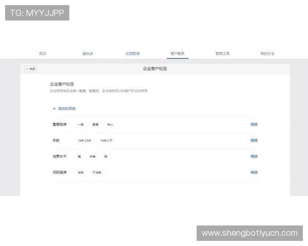 金沙网投平台的用户评价与口碑分析帮助你做出明智选择