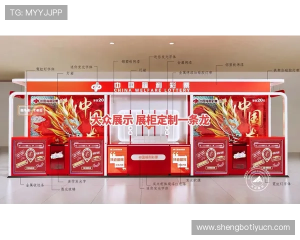 九游体育国际首页最新优惠活动与会员福利详细介绍及领取攻略