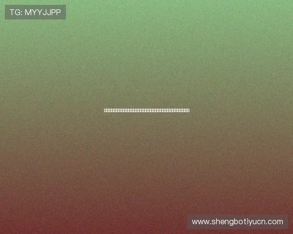 赢点体育最新版下载安装指南,帮助你快速掌握最新版本的使用技巧和操作流程