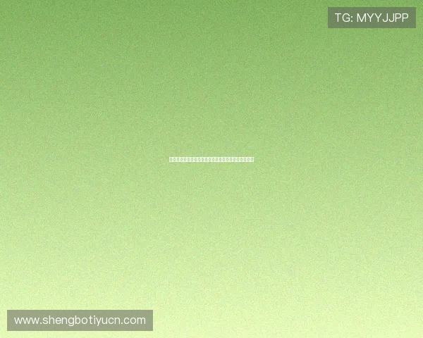 尊龙体育登录:体育赛事直播与投注功能全面体验指南 尊龙体育登录:体育赛事直播与投注功能全面体验指南