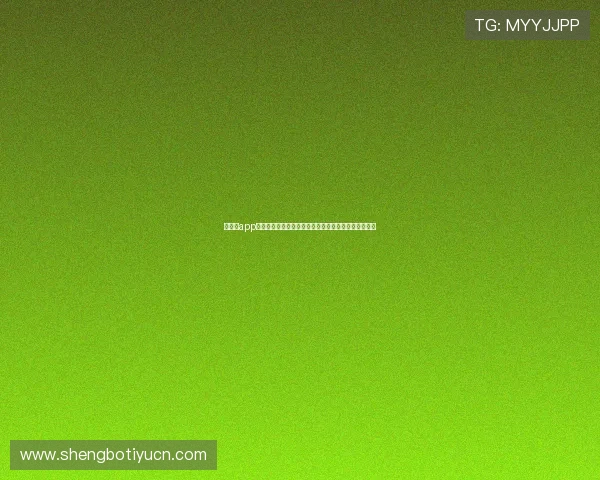 爱游戏app体育下载多功能集成,满足你对体育赛事的多样化需求 爱游戏app体育下载多功能集成,满足你对体育赛事的多样化需求