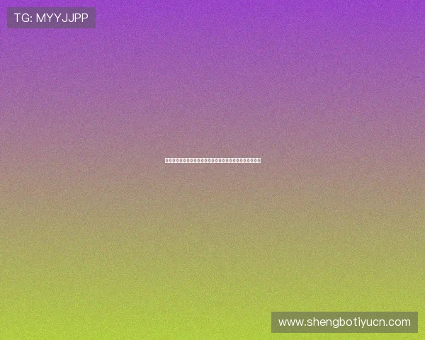 全面解析世界杯体彩竞猜倍率变化趋势,提升您的投注成功率 全面解析世界杯体彩竞猜倍率变化趋势,提升您的投注成功率